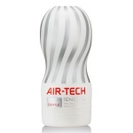 كأس فراغ Tenga القابل لإعادة الاستخدام Air-Tech