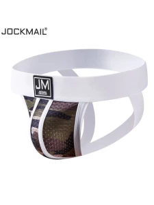 Image of the product Jockstrap Camouflage by Jockmail