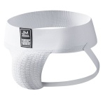 Image of Jockstrap Jockmail - Sport Strap white, comfortable and versatile
