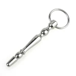 Image of Super Nova stainless steel penis plug with acorn ring