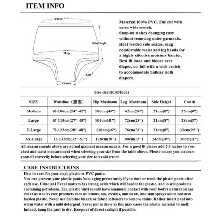 Culotte d'incontinence adulte Haian en vinyle transparent, avec boutons-pression pour un changement facile