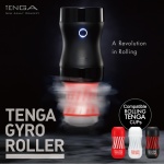 Masturbateur TENGA Rolling jetable